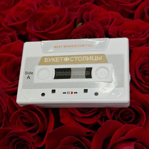 Аудиооткрытка 